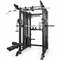 Smith Machines & Functional Trainers